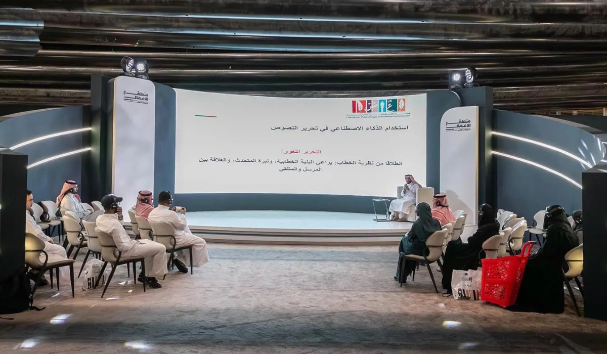 The session began with a discussion of prominent authors who left a distinctive mark on literature through their mastery of language. (SPA)
