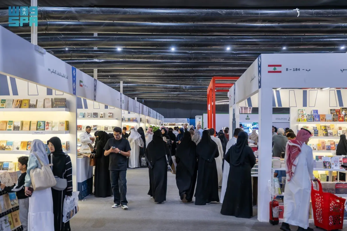 Riyadh International Book Fair runs until Saturday. (SPA)