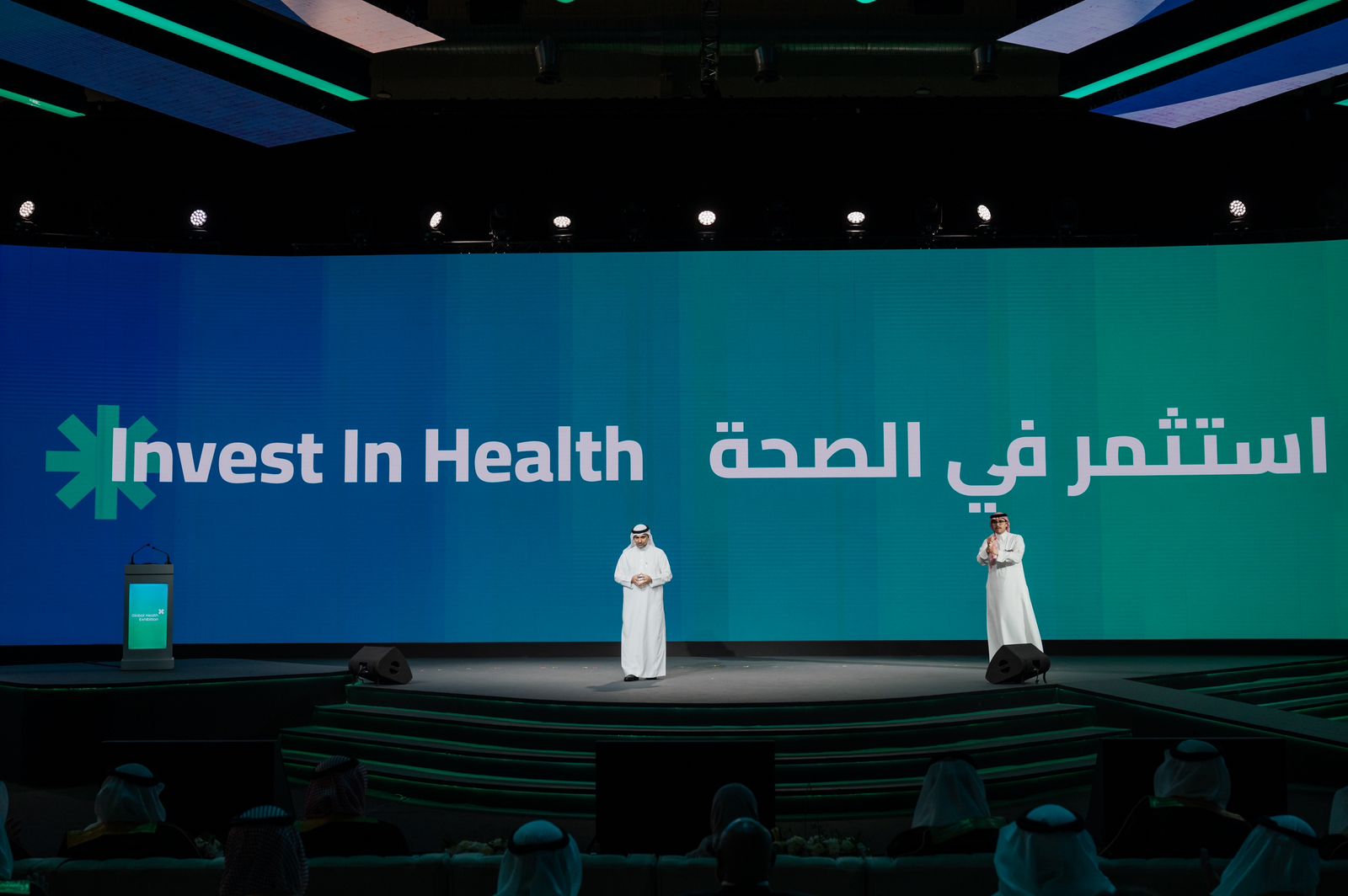 Kingdom to announce major biotech, pharmaceutical partnerships at Global Health Exhibition