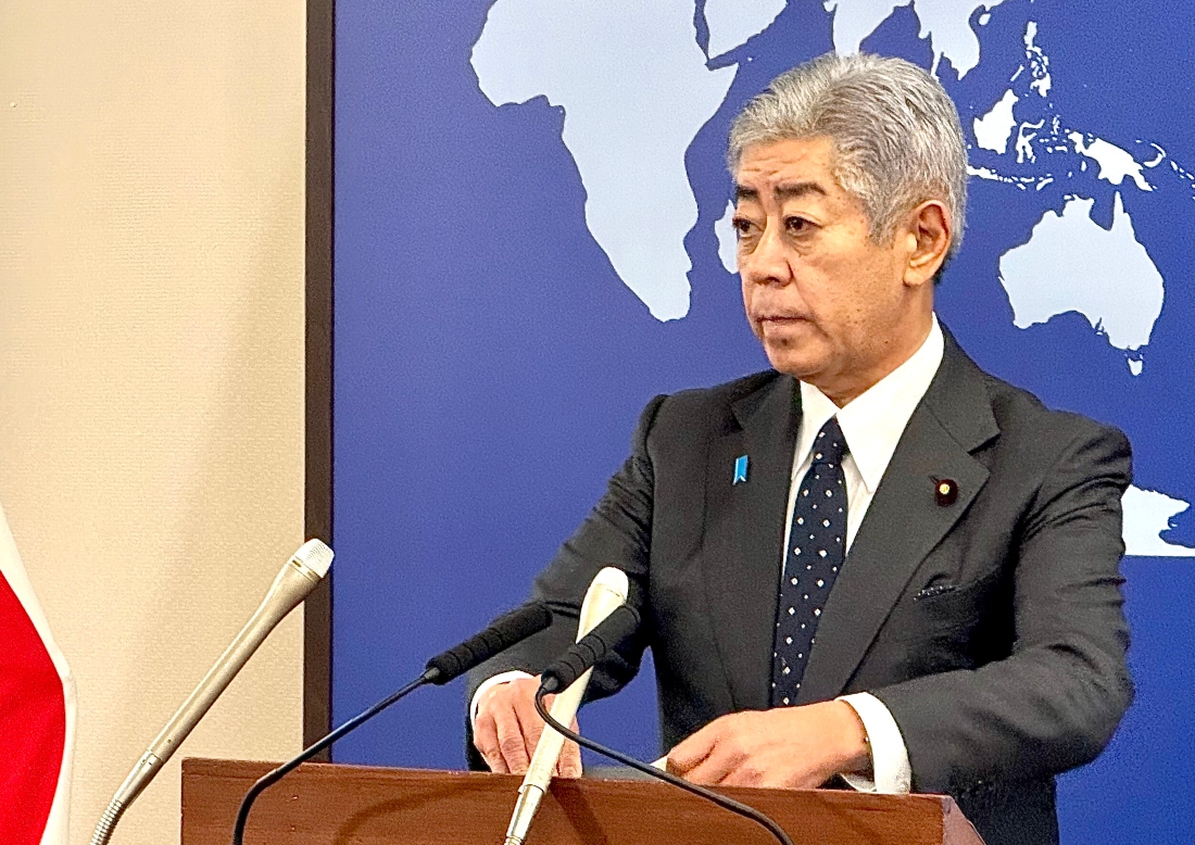 Japan acknowledged the contribution of the mediating countries such as the United States, Qatar, Egypt, and Türkiye. (ANJ)
