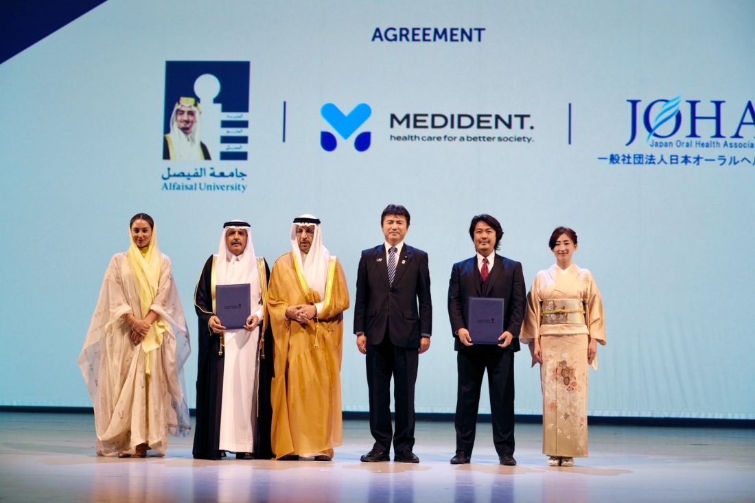 The agreement covers areas such as AI diagnostics, XR-based surgical training, medical device development, and healthcare-education platforms. (Supplied)