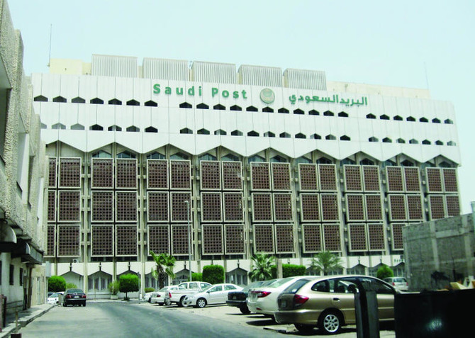 Saudi Post boosts global logistics capabilities