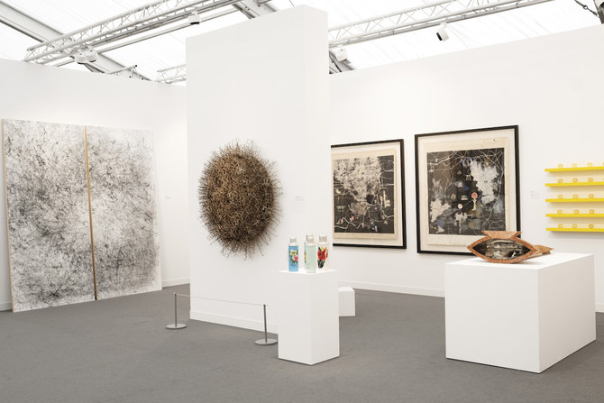 Frieze London. (ATHR)