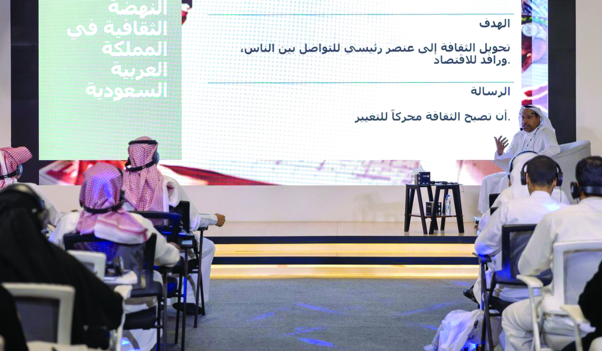 The workshop explored the concept of cultural writing and the foundations of a structured journalistic approach producing high-quality content. (SPA)