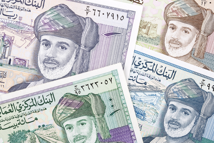 Oman Development Bank supports small enterprises as part of the government’s Vision 2040 plan. Getty