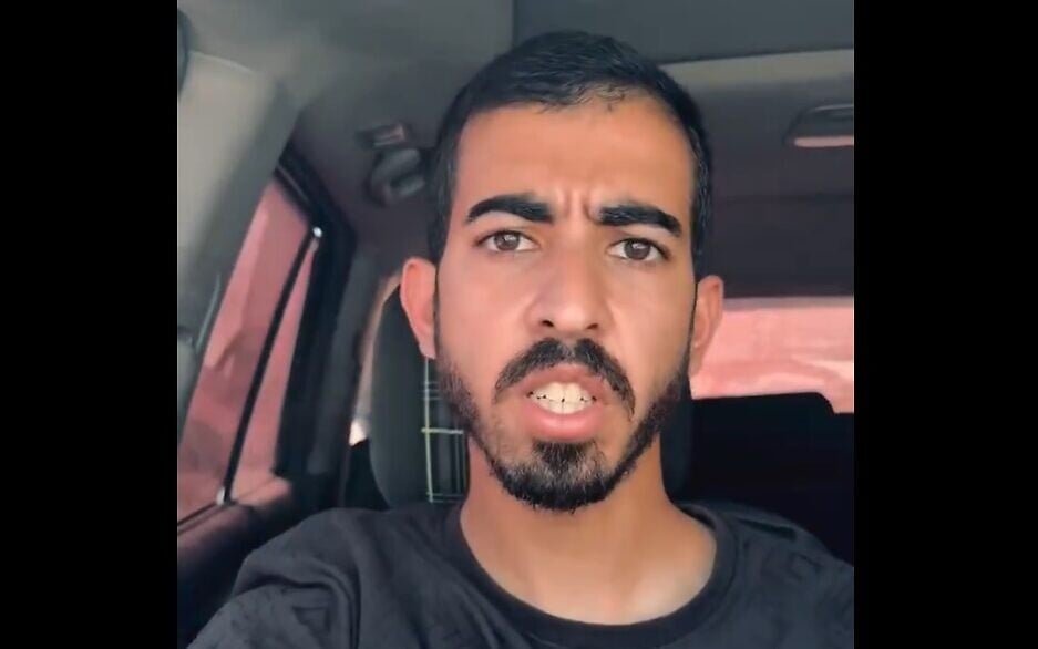 Palestinian journalist and social media figure Saleh Al-Jafarawi killed amid Gaza City clashes