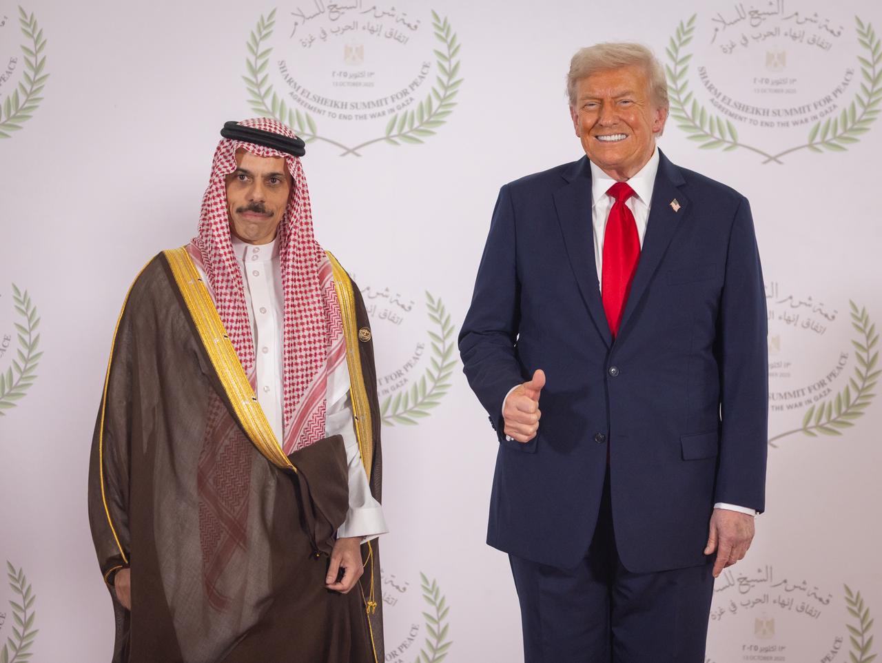 Prince Faisal with President Trump. (SPA)