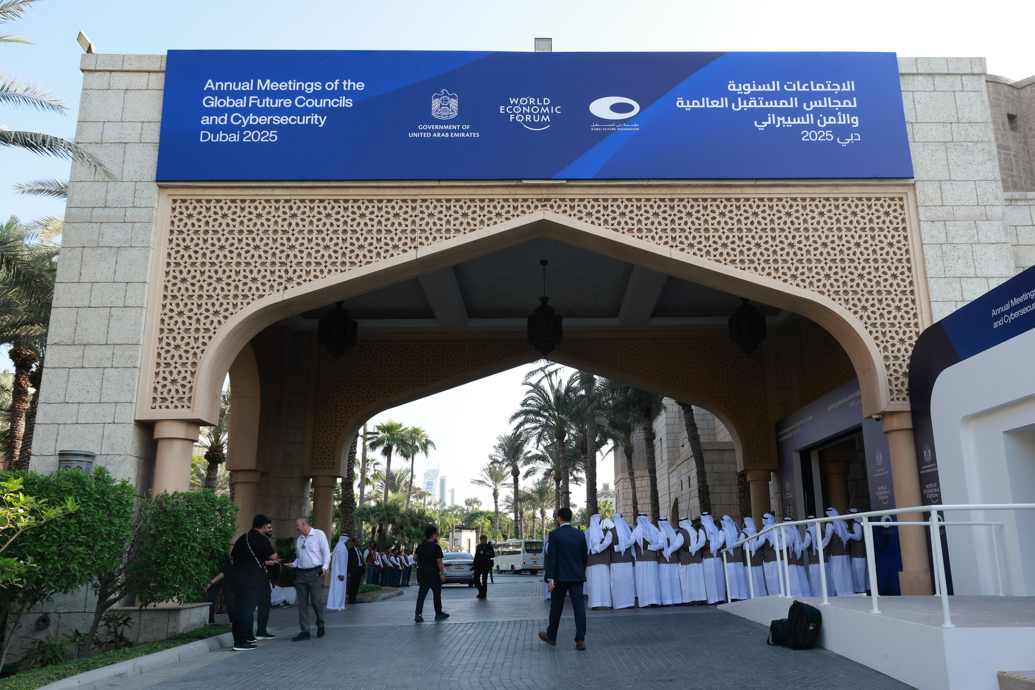 According to the MENA Cyber Summit 2025 report, the region saw a 183 percent year-on-year increase in DDoS attacks in Q1 2024, triggered by escalating geopolitical conflicts and hacktivism. (WEF/File)