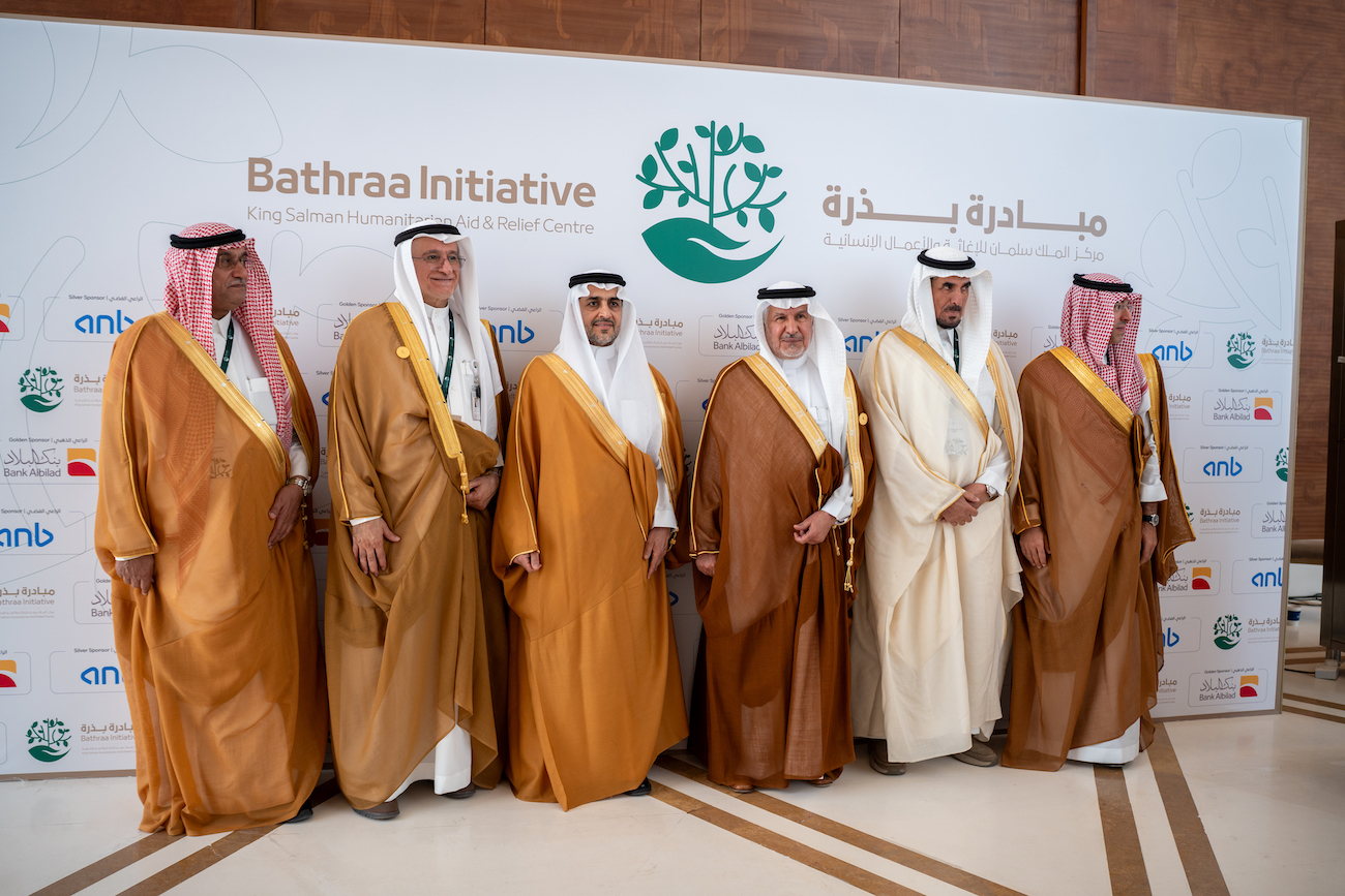 Dr. Abdullah Al-Rabeeah, supervisor-general of KSrelief, speaks at the launch of the Bathraa initiative. (AN photo by Jaafer Alsaleh)