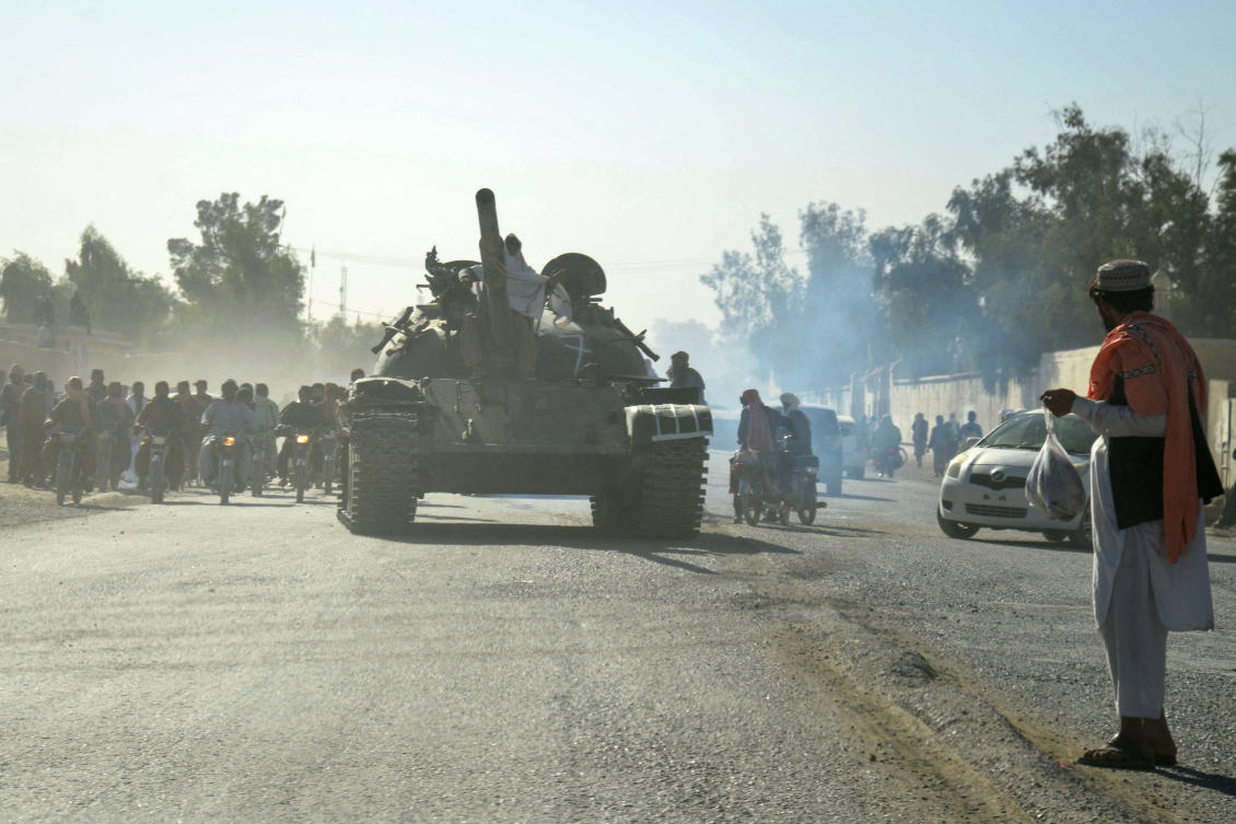 UNAMA has called for a lasting end to the fighting. (FILE/AFP)