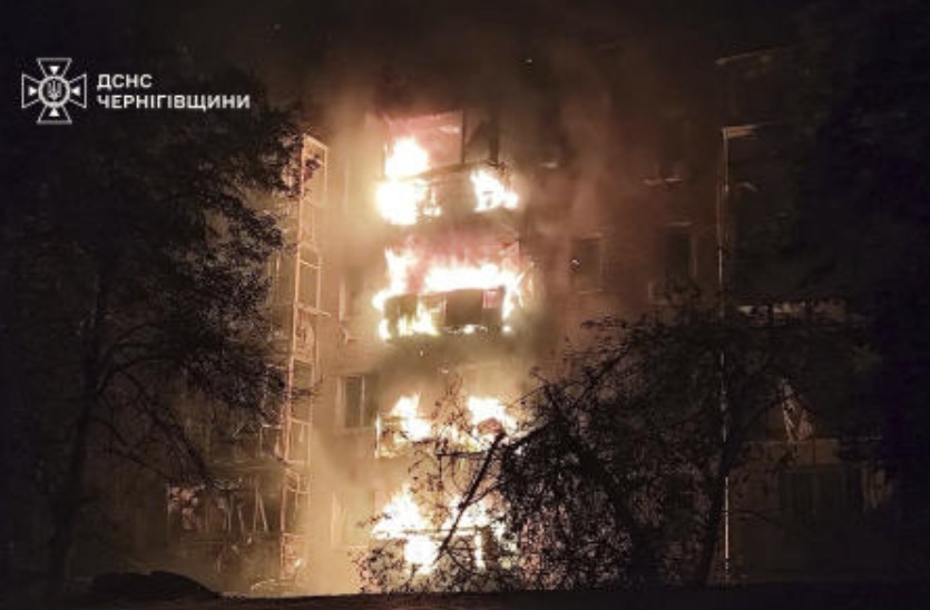 In this photo provided by the Ukrainian Emergency Services on Oct. 16, 2025, a residential building is seen on fire after a Russian strike in Nizhyn, Chernihiv region, Ukraine. (AP)