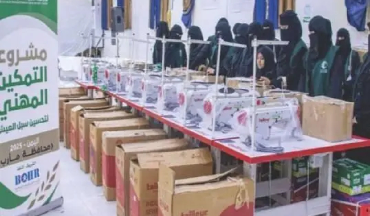 The project aims to empower 1,500 beneficiaries across several Yemeni governorates. (SPA)