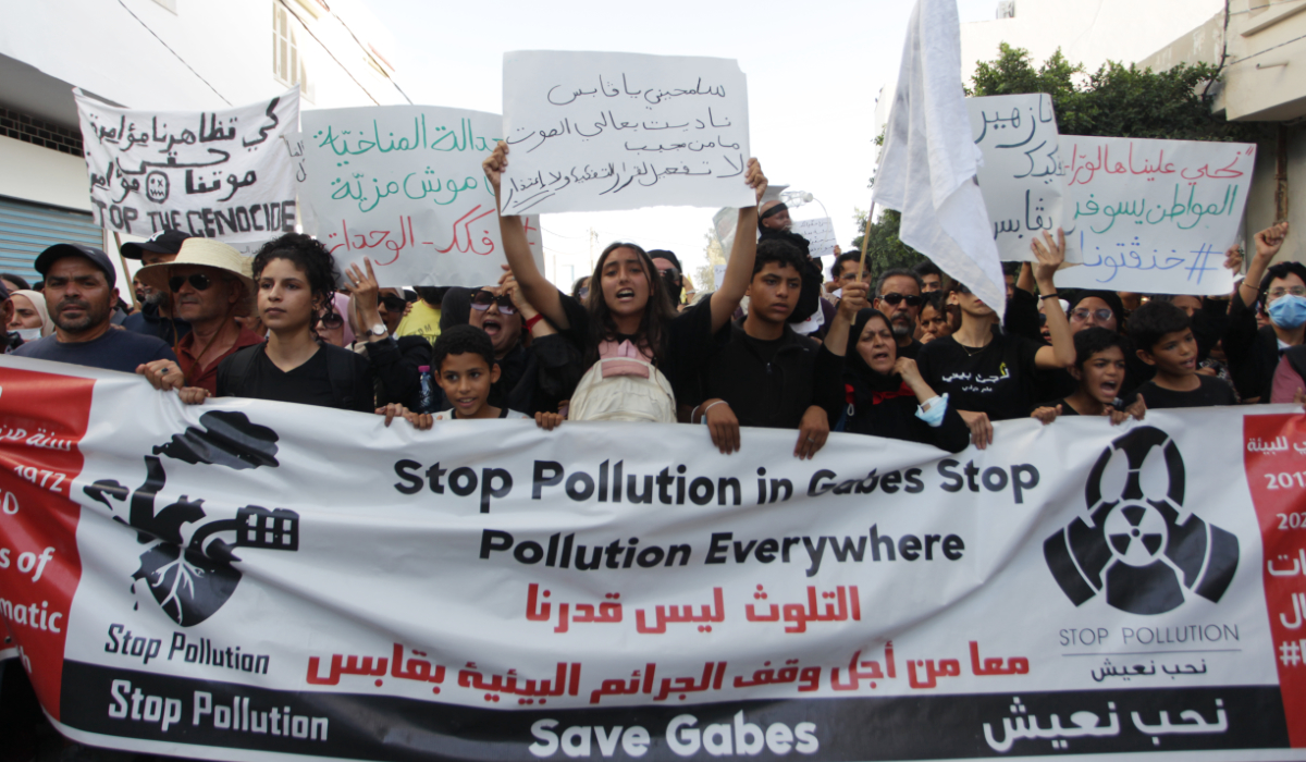 People take part in a demonstration against pollution caused by chemical factories, in Gabes, Tunisia, Wednesday, Oct. 16, 2025. (AP)
