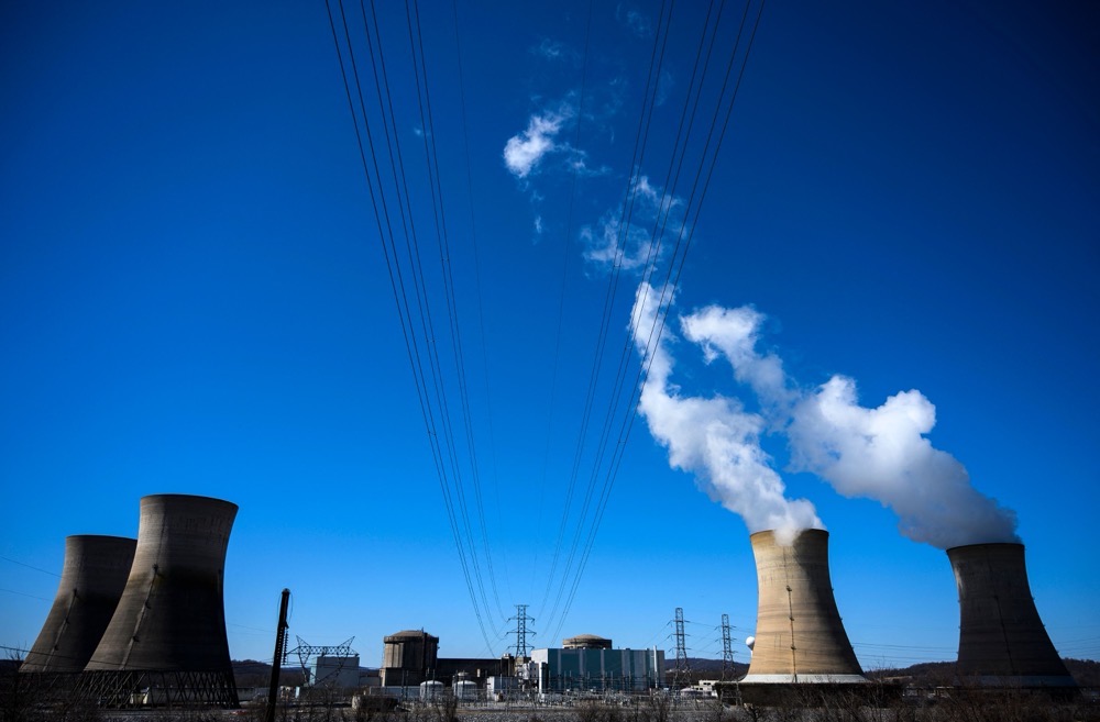 The agency responsible for safeguarding the US nuclear stockpile began placing the vast majority of its staff on enforced leave on October 20, 2025. (AFP)