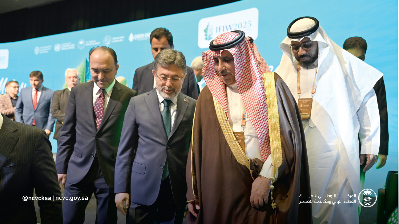 Saudi Arabia’s delegation attended the opening session, held bilateral meetings with countries and international organizations. (@ncvcksa)