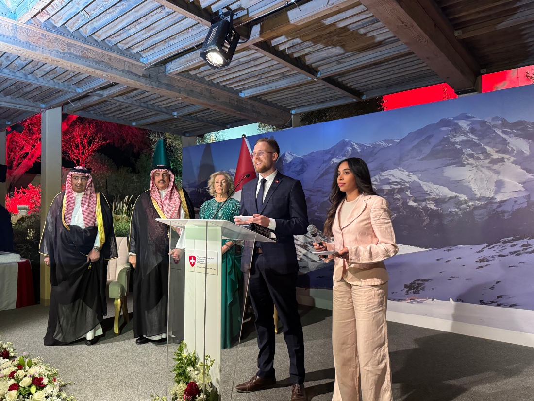 Zwahlen praised the two event moderators and the youngest members of her team, from Saudi Arabia and Switzerland, as examples of close cooperation, expressing pride in the future generation of diplomats. (AP)
