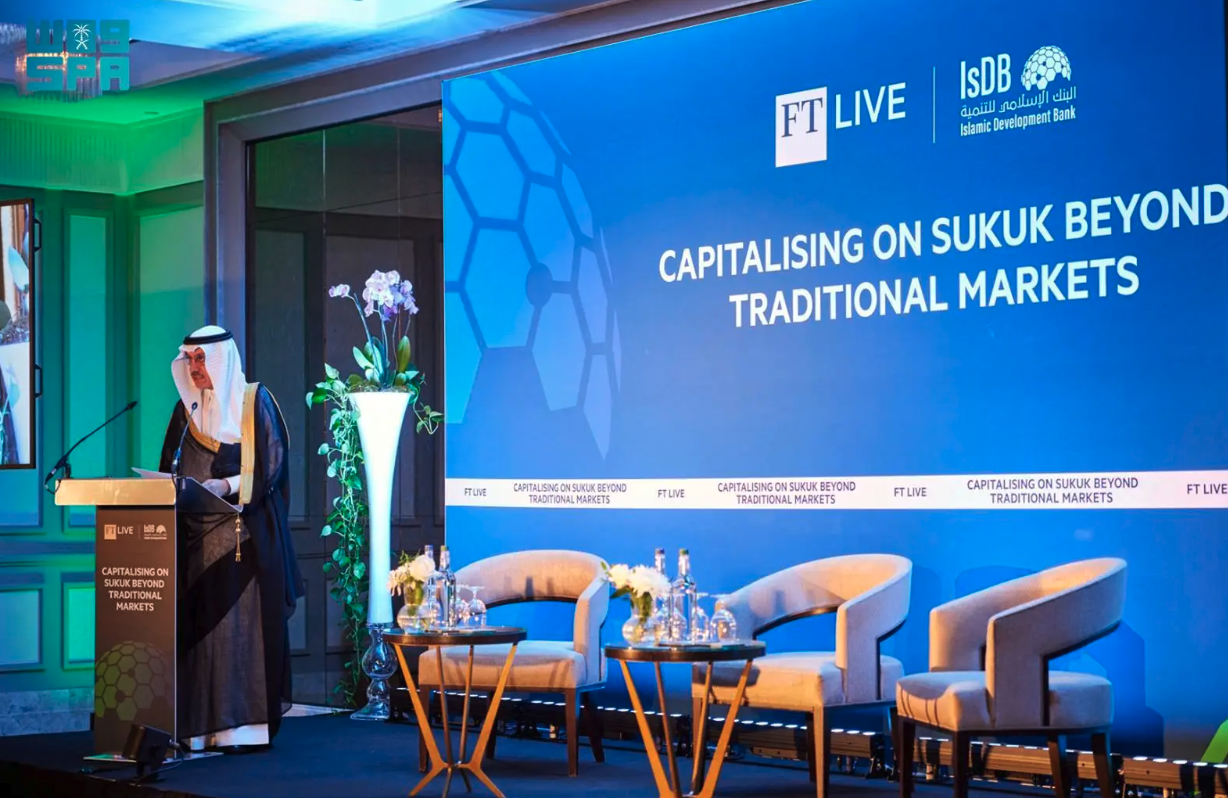 Islamic Development Bank Chairman Mohammed Al-Jasser Speaking at the Global Sukuk Summit 2025. SPA
