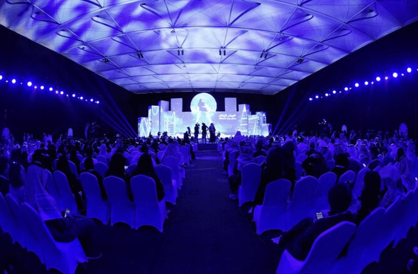 The EWC is recognized as the largest global competition for entrepreneurs. File/Monsha’at