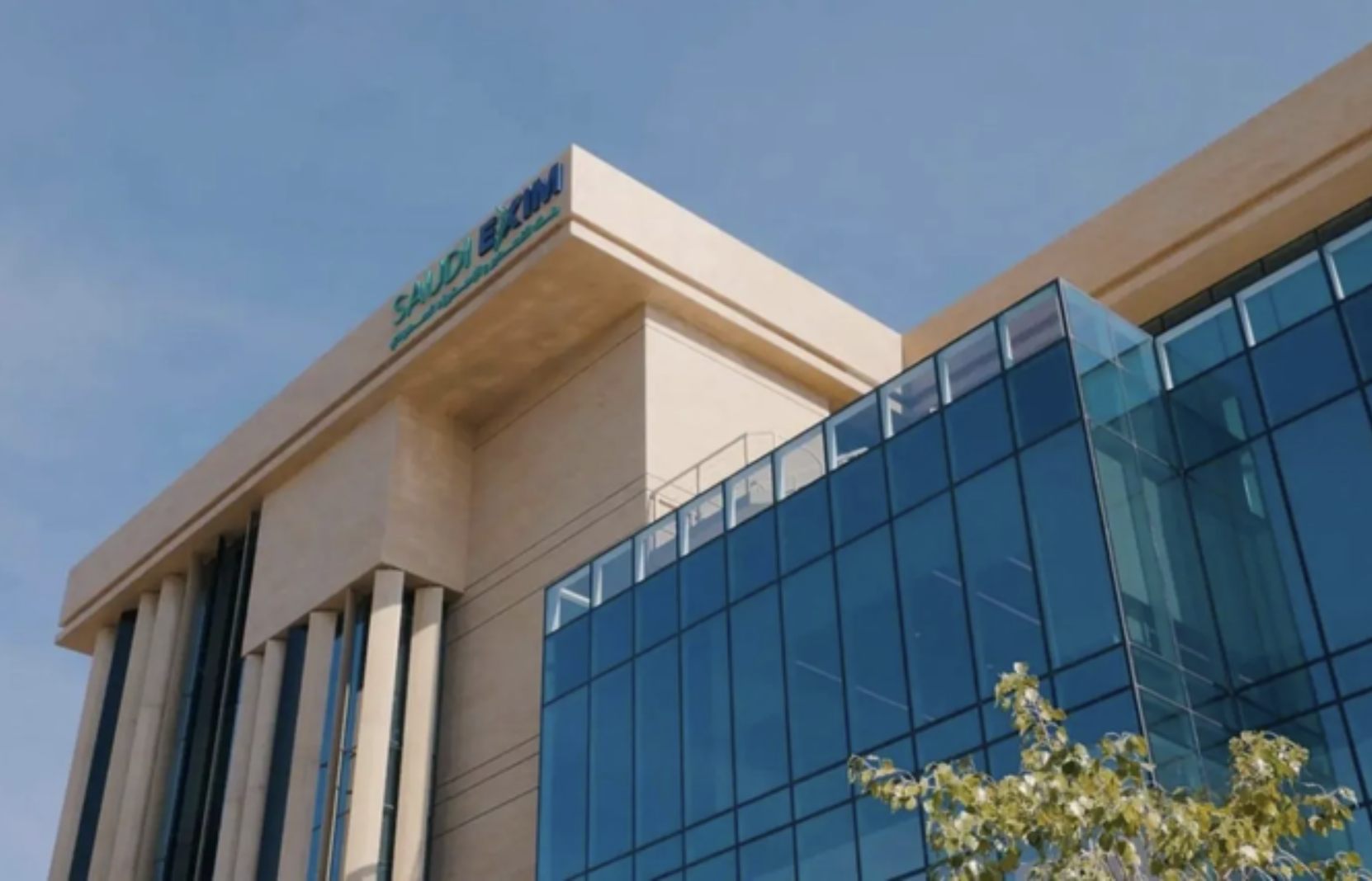 Founded in February 2020, Saudi EXIM Bank operates under the oversight of the National Development Fund. File/SPA