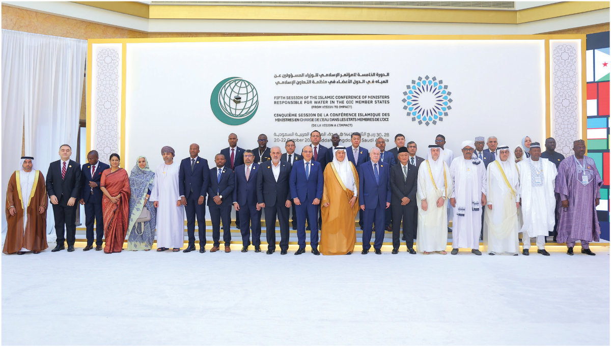 Participants join a family photo session at the OIC Ministers of Water Conference in Jeddah on Thursday. (SPA)