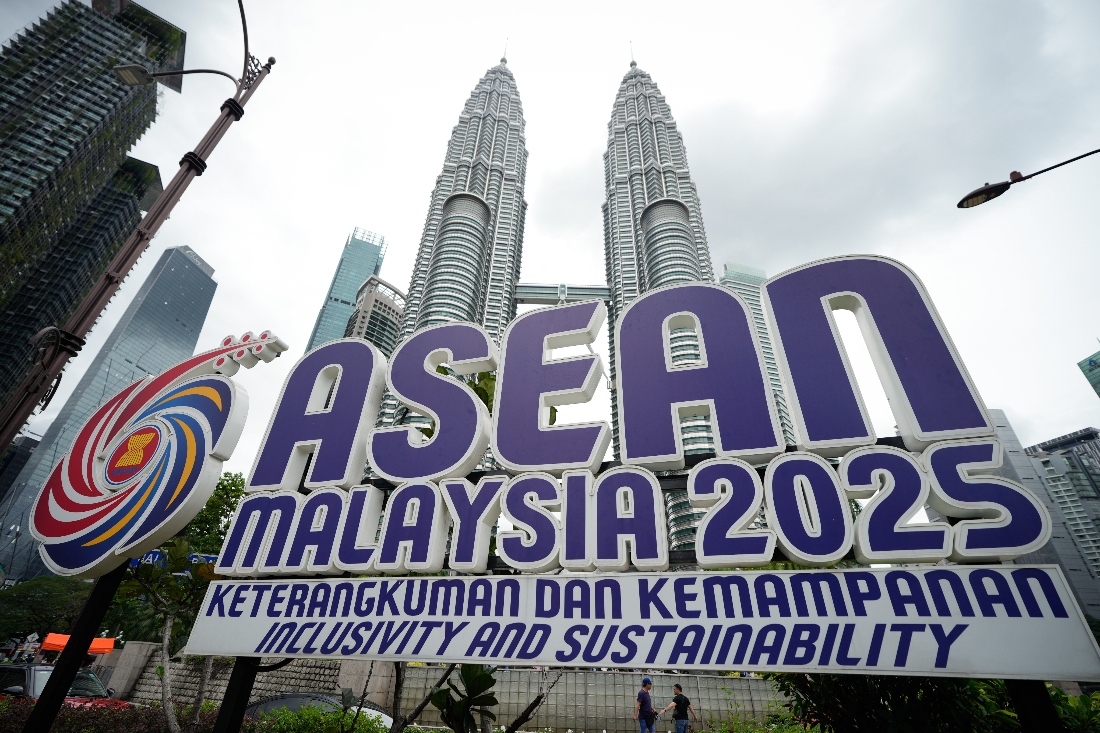 The logo of the Association of Southeast Asian Nations (ASEAN) is pictured in front of Malaysia's Petronas Twin Towers ahead of the 47th ASEAN Summit in Kuala Lumpur, Malaysia. (AP)
