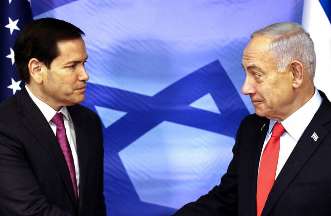 US Secretary of State Marco Rubio said Friday that more countries are ready to normalize relations with Israel, but the decision would await a broader regional agreement. (Reuters/File)