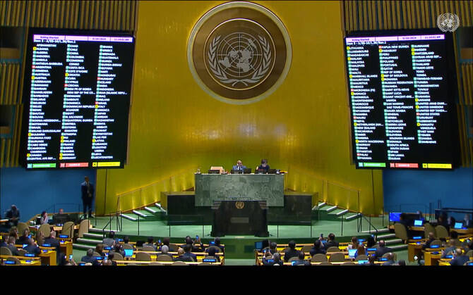 The United States on Friday said it would consider candidates from around the world to be the next UN secretary-general, a move that could irritate Latin American countries who believe it is their turn to provide a leader for the world body. (UNTV/File)