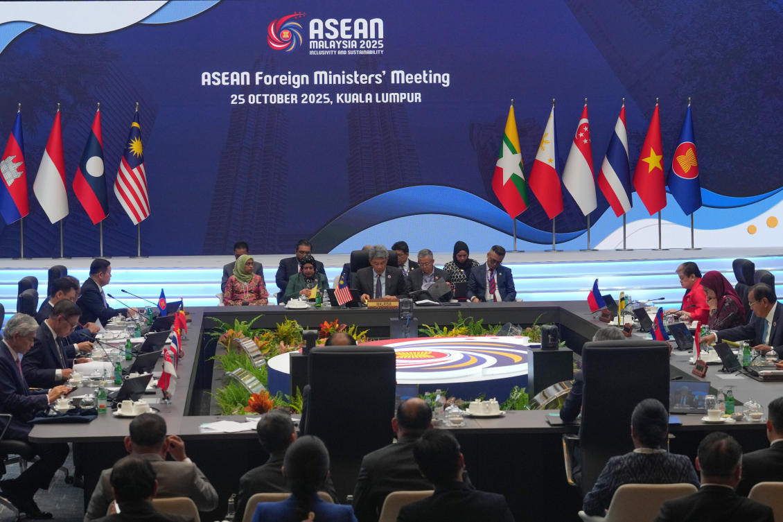 Malaysia’s Foreign Minister Mohamad Hasan, center in the background, delivers a speech during the ASEAN foreign ministers’ meeting in Kuala Lumpur on Oct. 25, 2025. (AP)