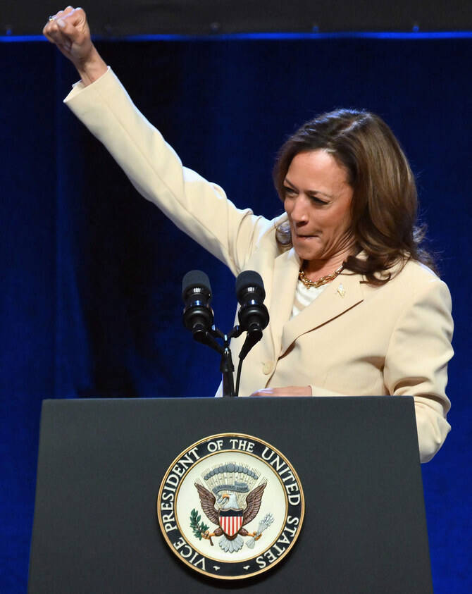 Kamala Harris leaves door open for 2028 presidential run
