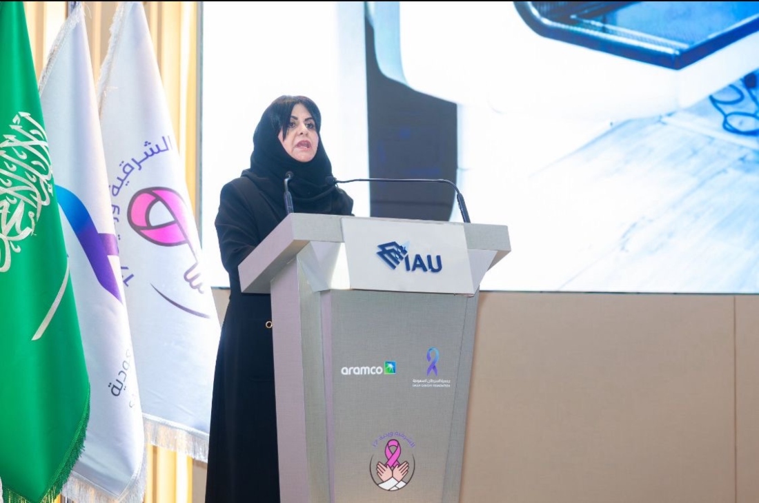 Dr. Selwa Al-Hazzaa, Founder of SDM at the launch of SAMIA. (Supplied)