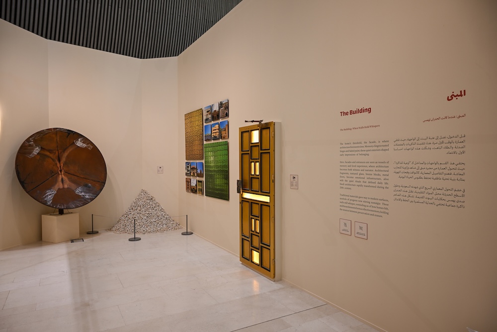 The “Echoes of the Familiar,” a new exhibition exploring the meaning of home, runs from Oct. 31 to Sept. 1, 2026. (Supplied)