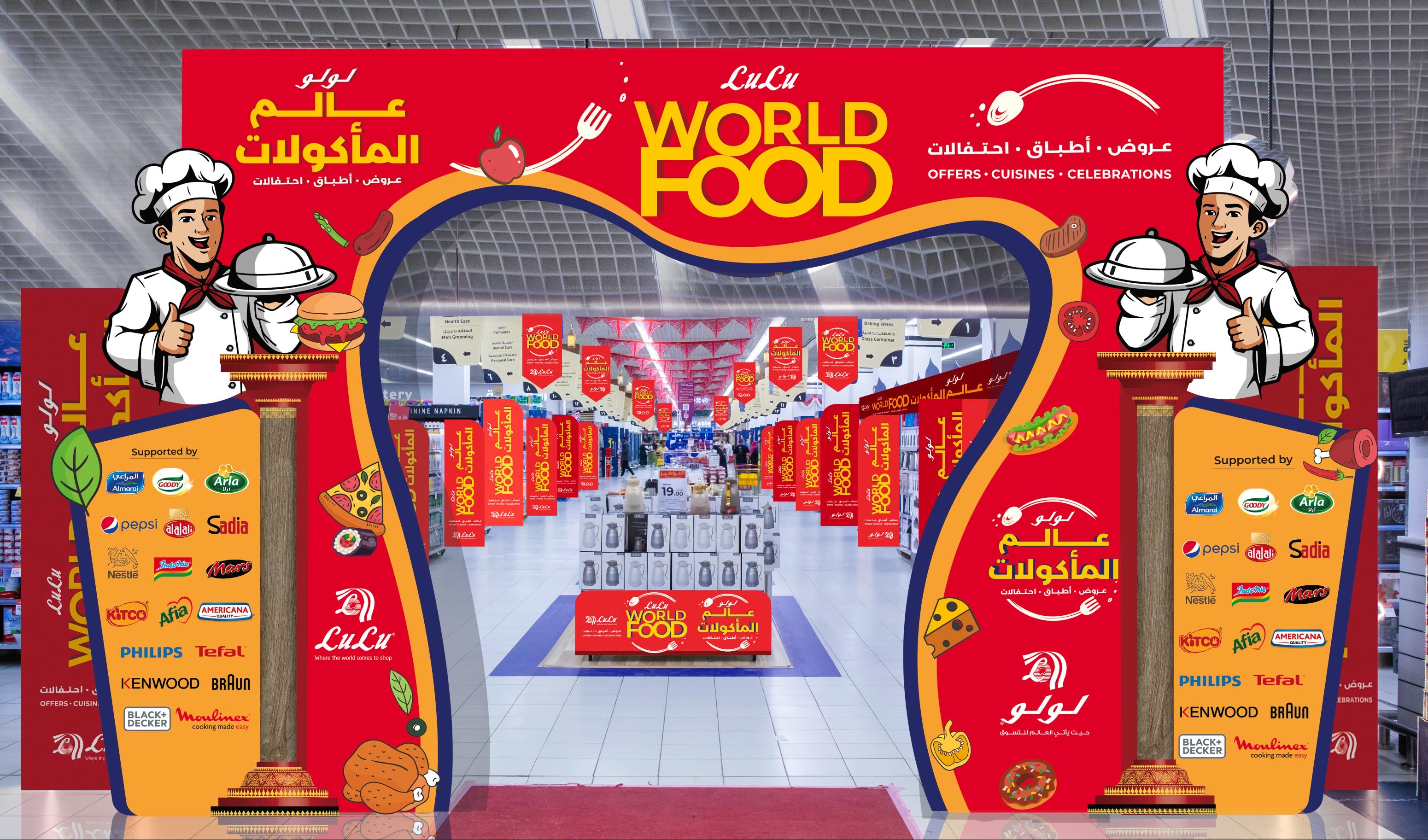 LuLu turns Saudi Arabia into a global kitchen with the World Food Festival 2025