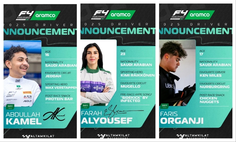 Next generation of talent set for the 2025 F4 Saudi Arabian Championship