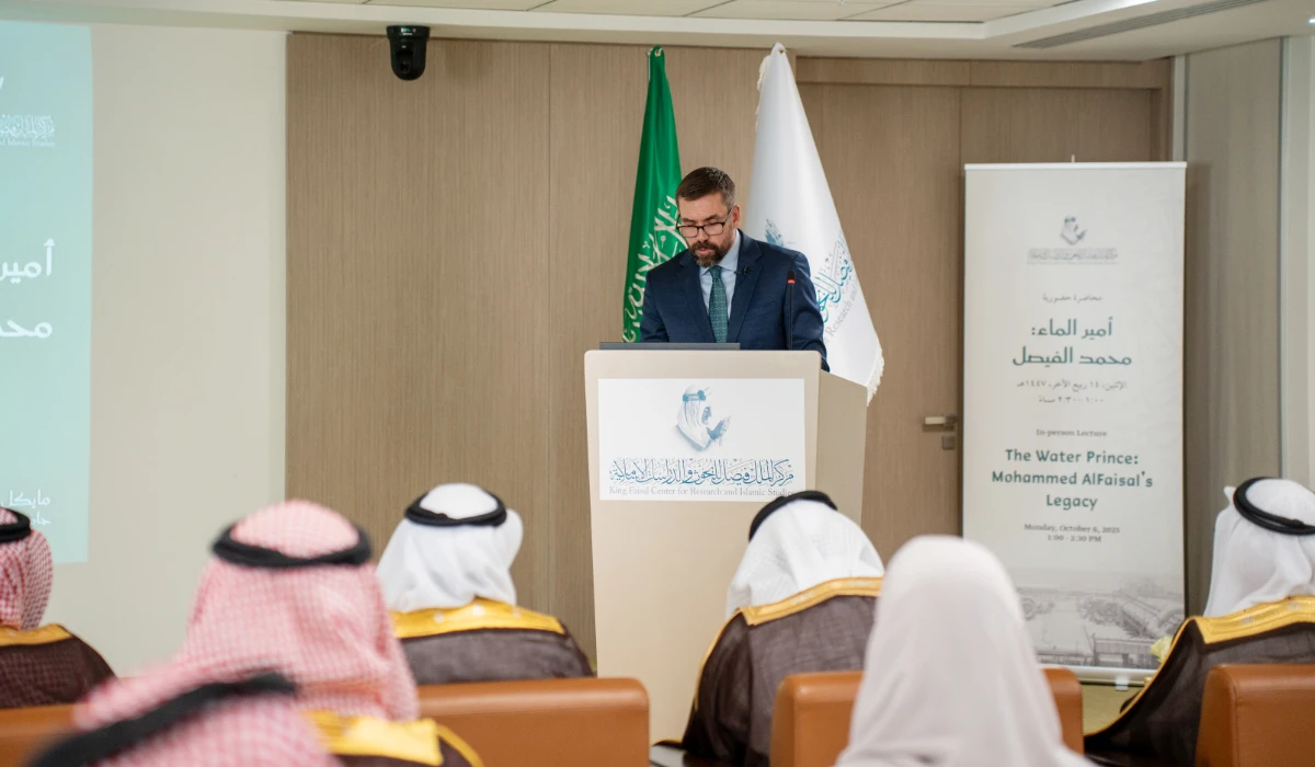 Prince Mohammed Al-Faisal, the visionary behind Saudi Arabia’s desalination revolution