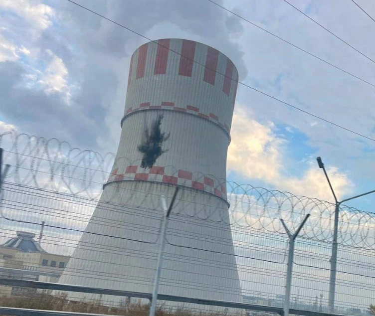 Russia's state nuclear energy company said on Tuesday that a Ukrainian drone had tried to strike a nuclear plant in Russia's Voronezh region, which borders Ukraine. (X/@visegrad24)