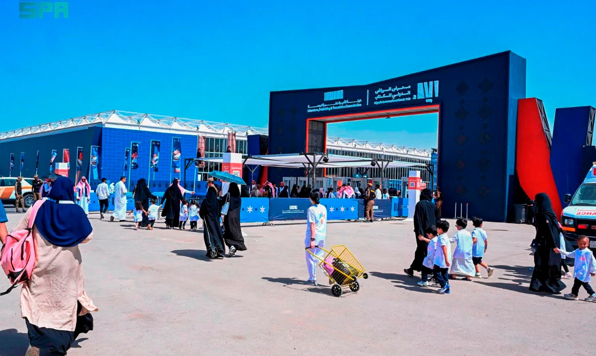 Arabic Language education held at Riyadh Book Fair