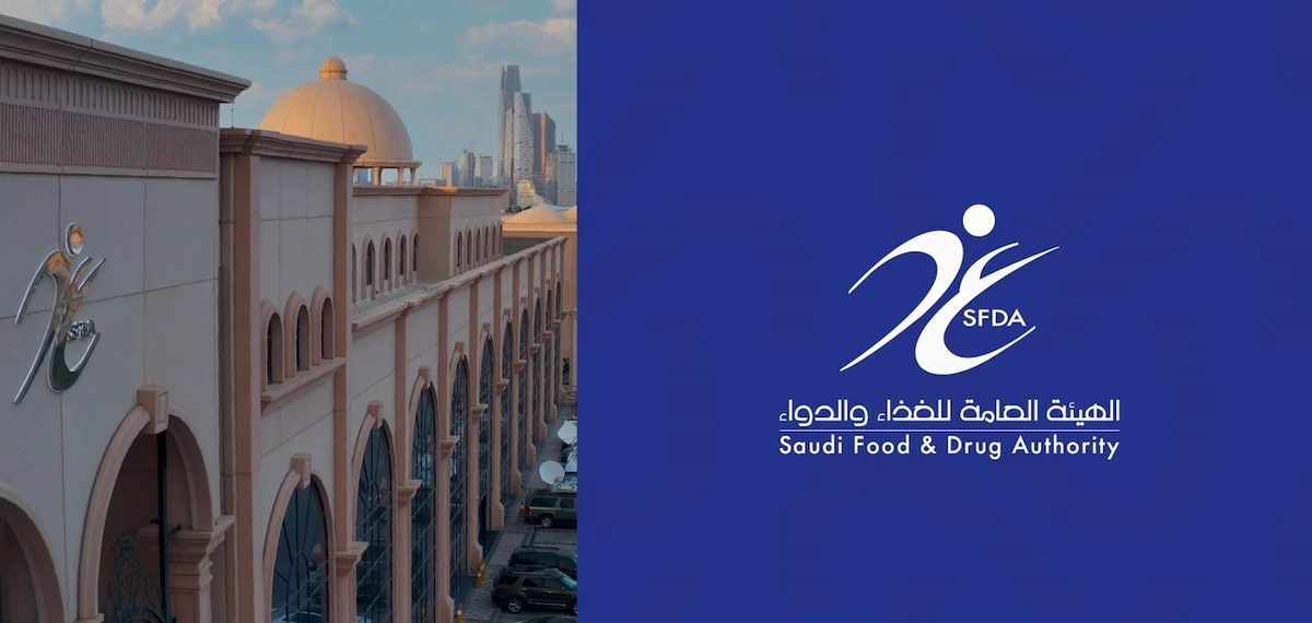 Saudi Food and Drug Authority has approved the registration of Qalsody (Tofersen) for the treatment of adults with amyotrophic lateral sclerosis linked to mutations in the SOD1 gene. (@Saudi_FDA)