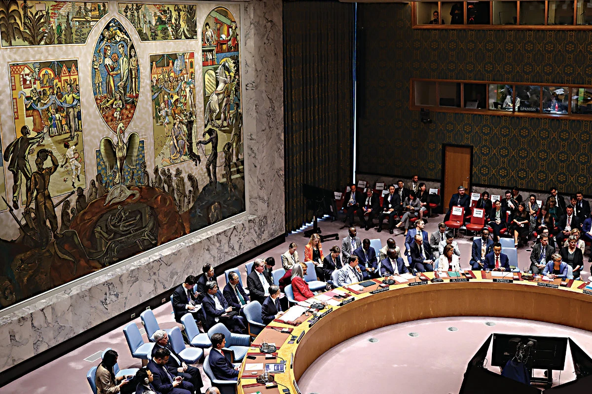 Under the UN Charter, the Security Council can probe and mediate international conflicts. (AFP/File photo)