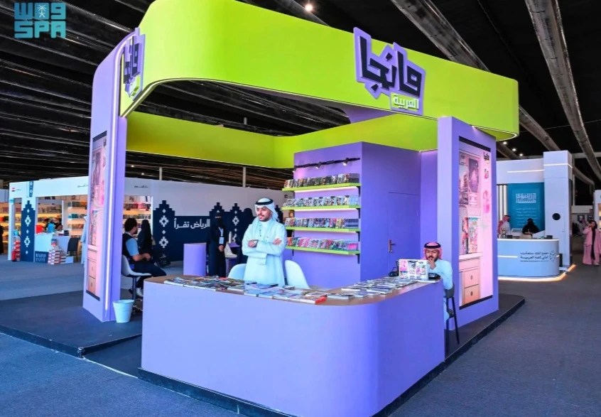 Manga Arabia unveils Wa’ed program to nurture Arab comic-book talent