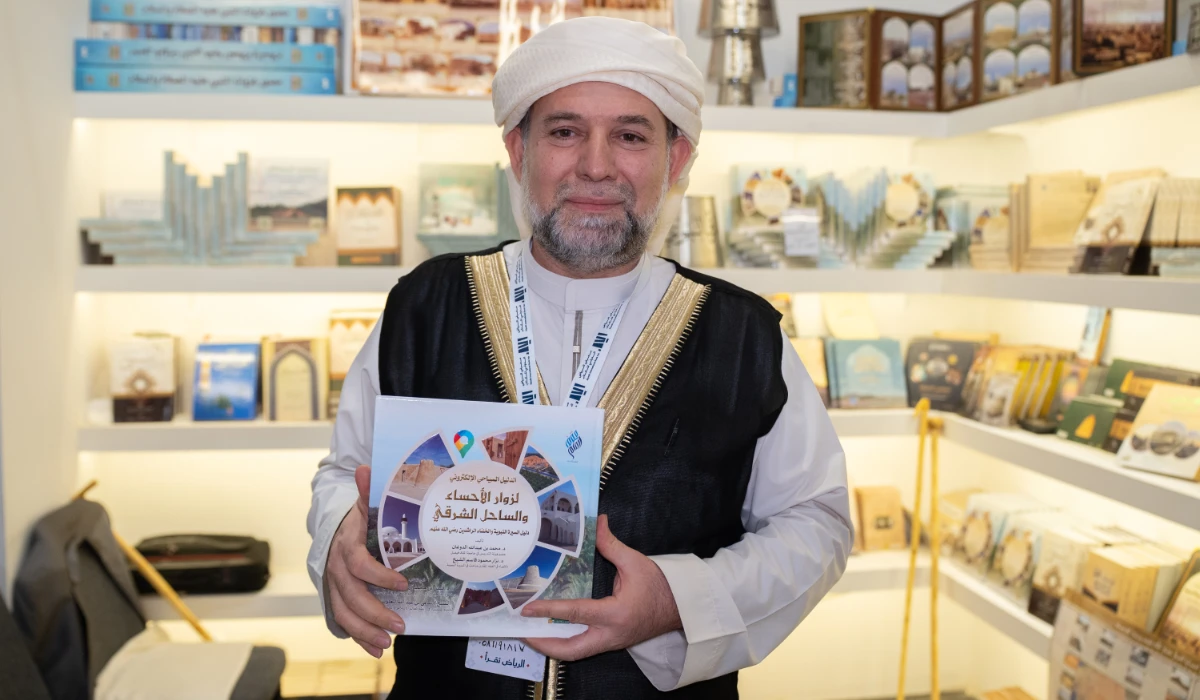 One of the booths at the book fair showcased the work of Nizar Al-Sheikh, a specialist in comparative jurisprudence and the landmarks of the Prophet’s biography. (AN photo by Jafar Saleh)