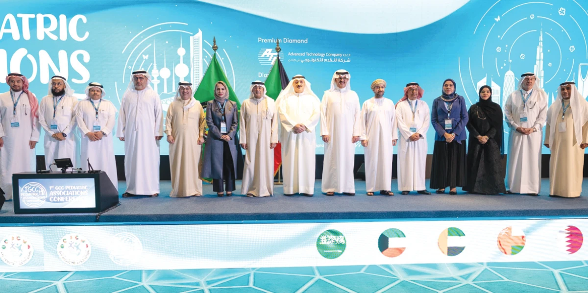 Kuwaiti Minister of Health Ahmed Al-Awadhi and a number of specialists, doctors, and researchers from the GCC were in attendance at the conference. (Supplied)