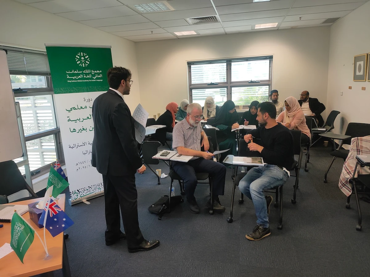The second phase of the Arabic Language Teachers Training for Non-Native Speakers, organized by KSGAAL, began in Canberra on Monday. (Supplied)