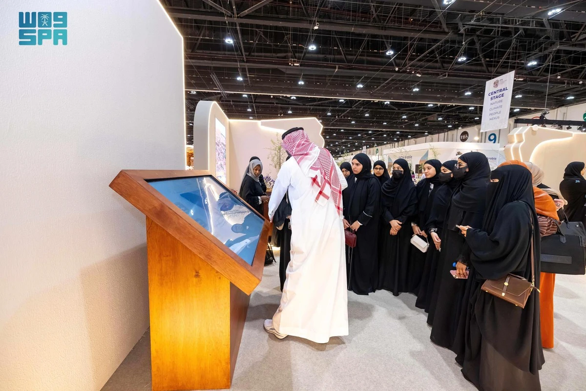 The pavilion highlighted the authority’s comprehensive approach to nature protection, community development, and ecotourism promotion. (SPA)