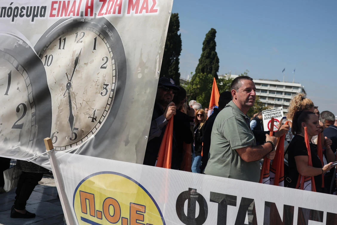 Greece to approve disputed 13-hour workday reform