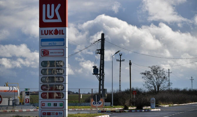 UK sanctions Russia’s Lukoil and Rosneft, targets shadow fleet