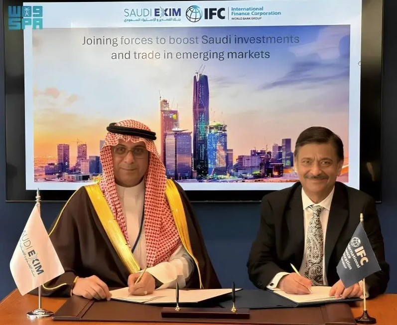 Saudi EXIM Bank partners with IFC to expand export financing