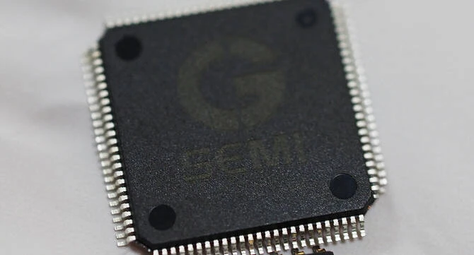 This photograph taken on September 10, 2025 shows a finished semiconductor chip developed at the OSAT (outsourced semiconductor assembly and testing) facility of chipmaker CG Semi, a joint subsidiary of CG Power and Industrial Solutions in Sanand, in India's Gujarat state. (AFP/ file)