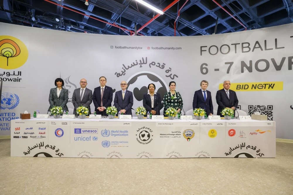 Kuwait and the UN have launched an new initiative, ‘Football for Humanity’, which aims to support Palestinian children. (Supplied)