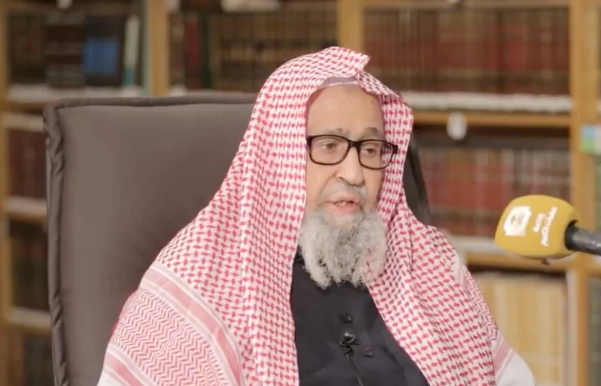 Sheikh Saleh bin Fawzan bin Abdullah Al-Fawzan has been appointed the new Grand Mufti of Saudi Arabia. (Screenshot)