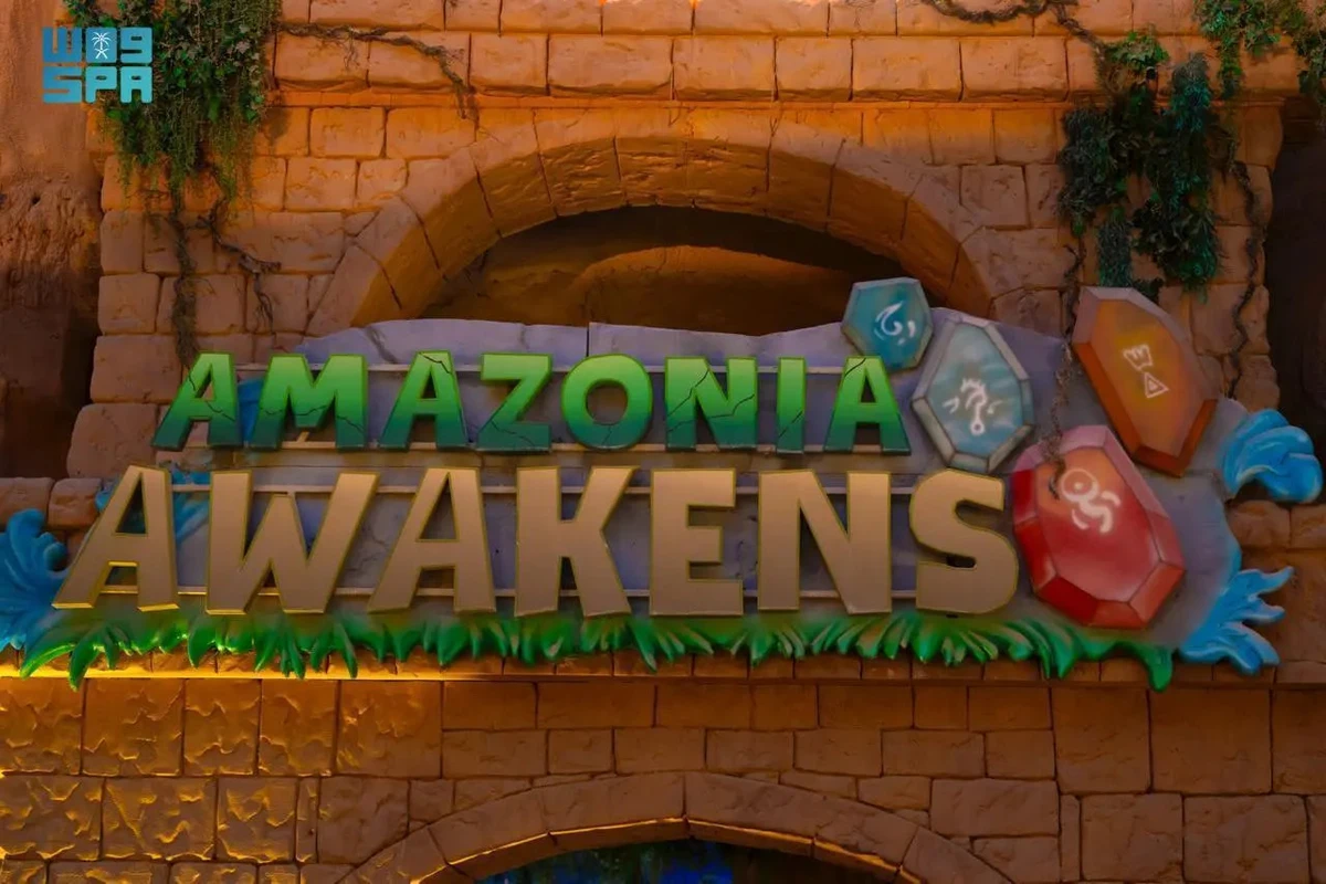 Lasting about ten minutes, Amazonia Awakens delivers a captivating fusion of fantasy, excitement, and visual spectacle suitable for families and adventure seekers alike. (SPA)